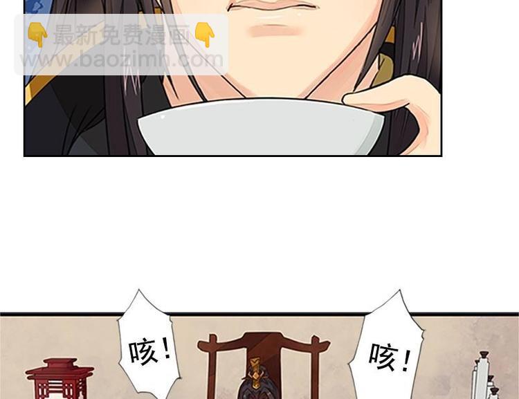 第10话 短兵相见（上）-第10话