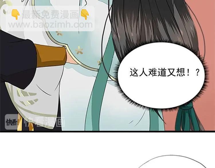 第10话 短兵相见（上）-第10话