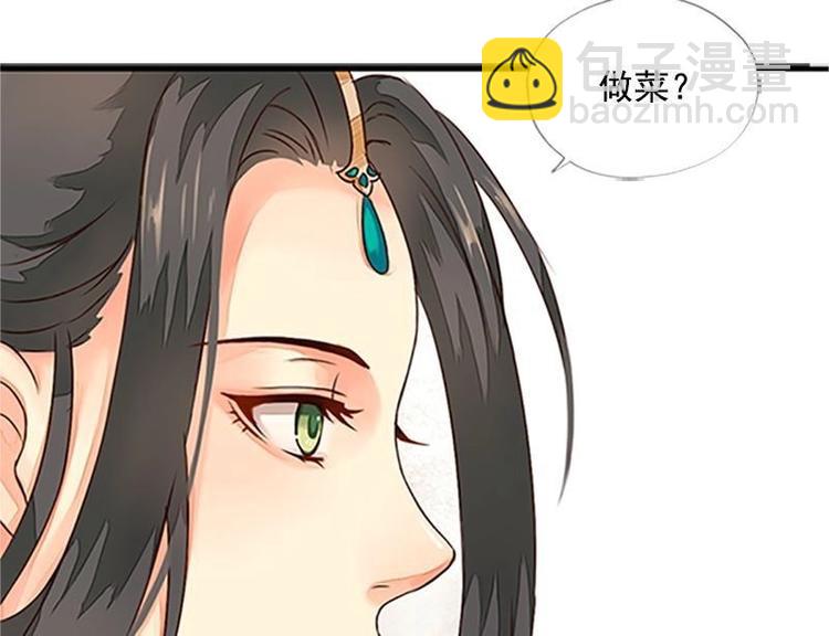 第10话 短兵相见（上）-第10话
