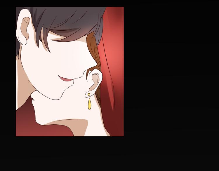 🍸古風影后 第2话  见到熟人？ 第9页