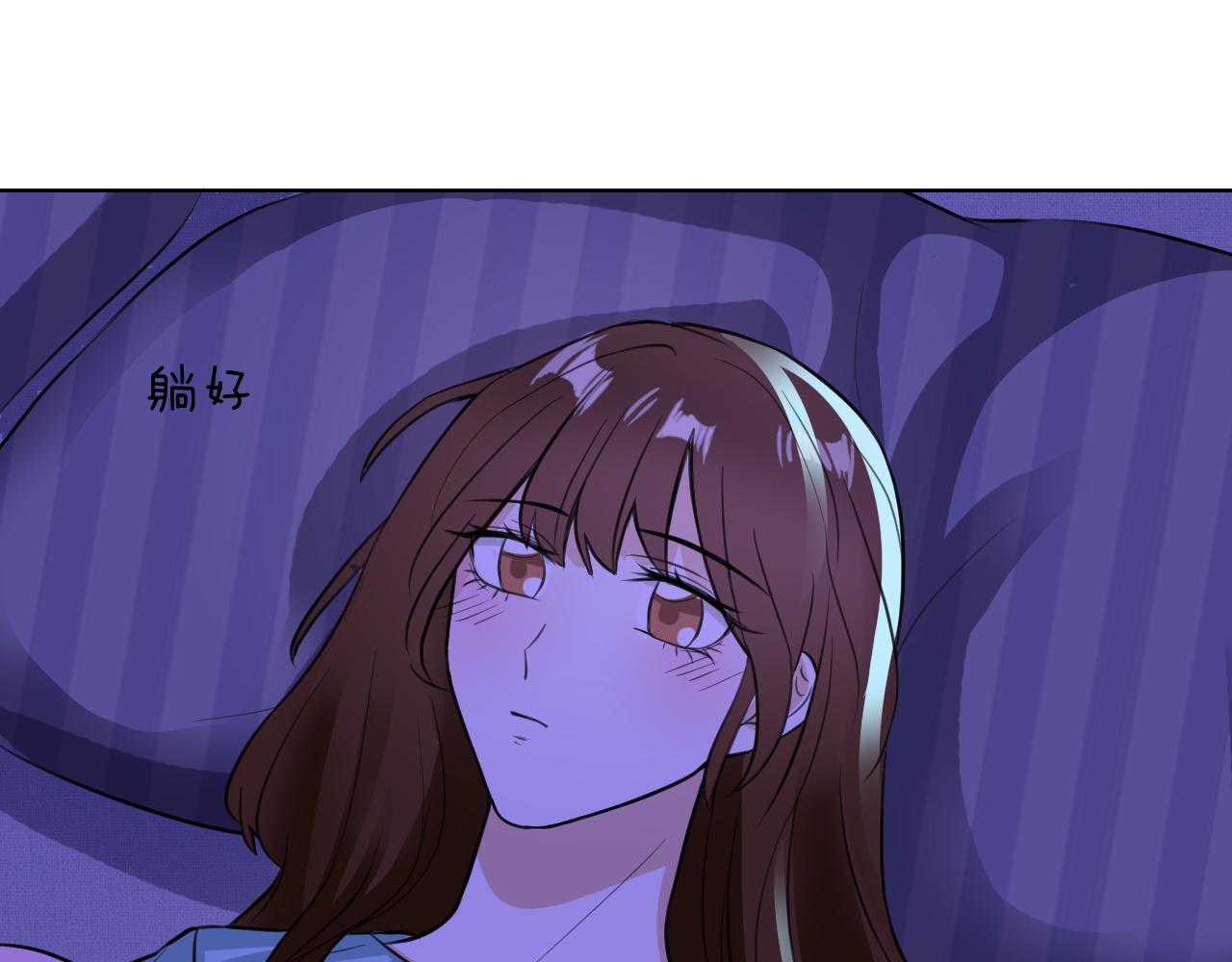 🍸古風影后 第16话 Colin 第6页