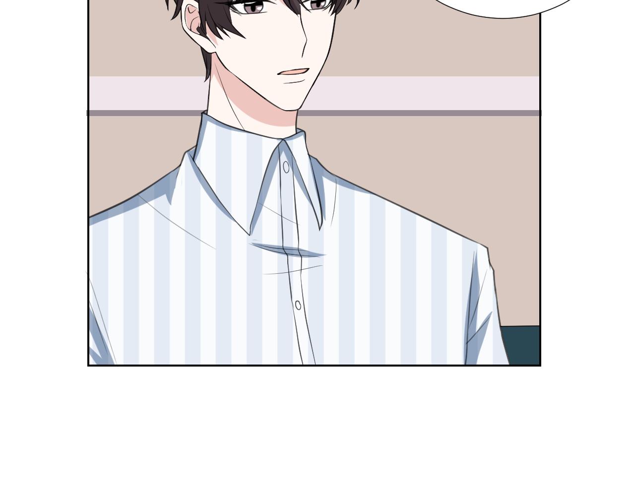 🍸古風影后 第30话 长烨哥哥 第34页