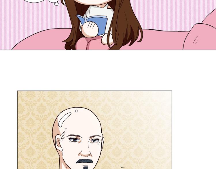🍸古風影后 第4话 第三者？ 第31页