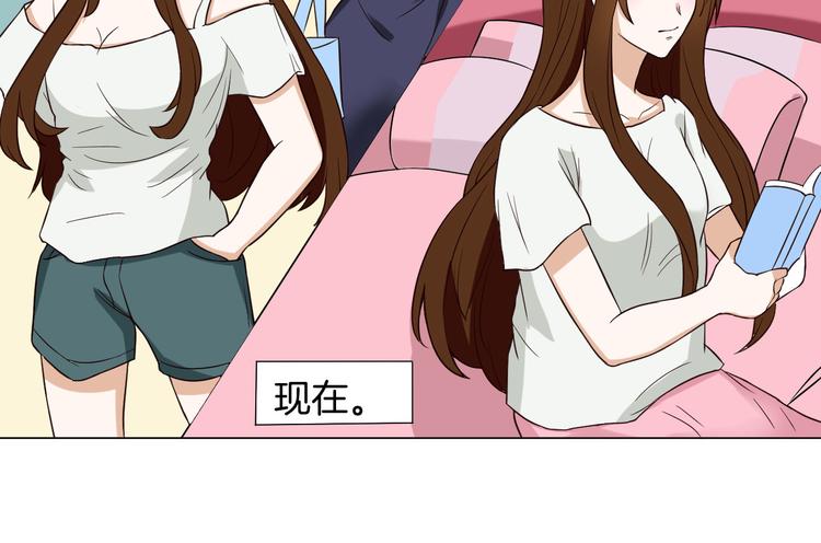 🍸古風影后 第4话 第三者？ 第40页