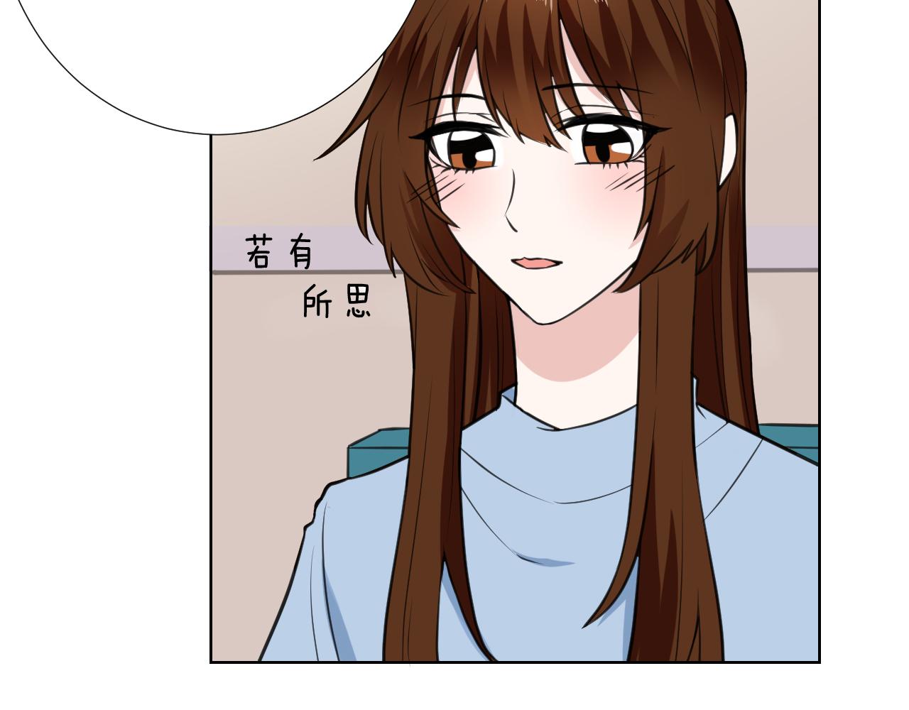 🍸古風影后 第32话 签约 第15页