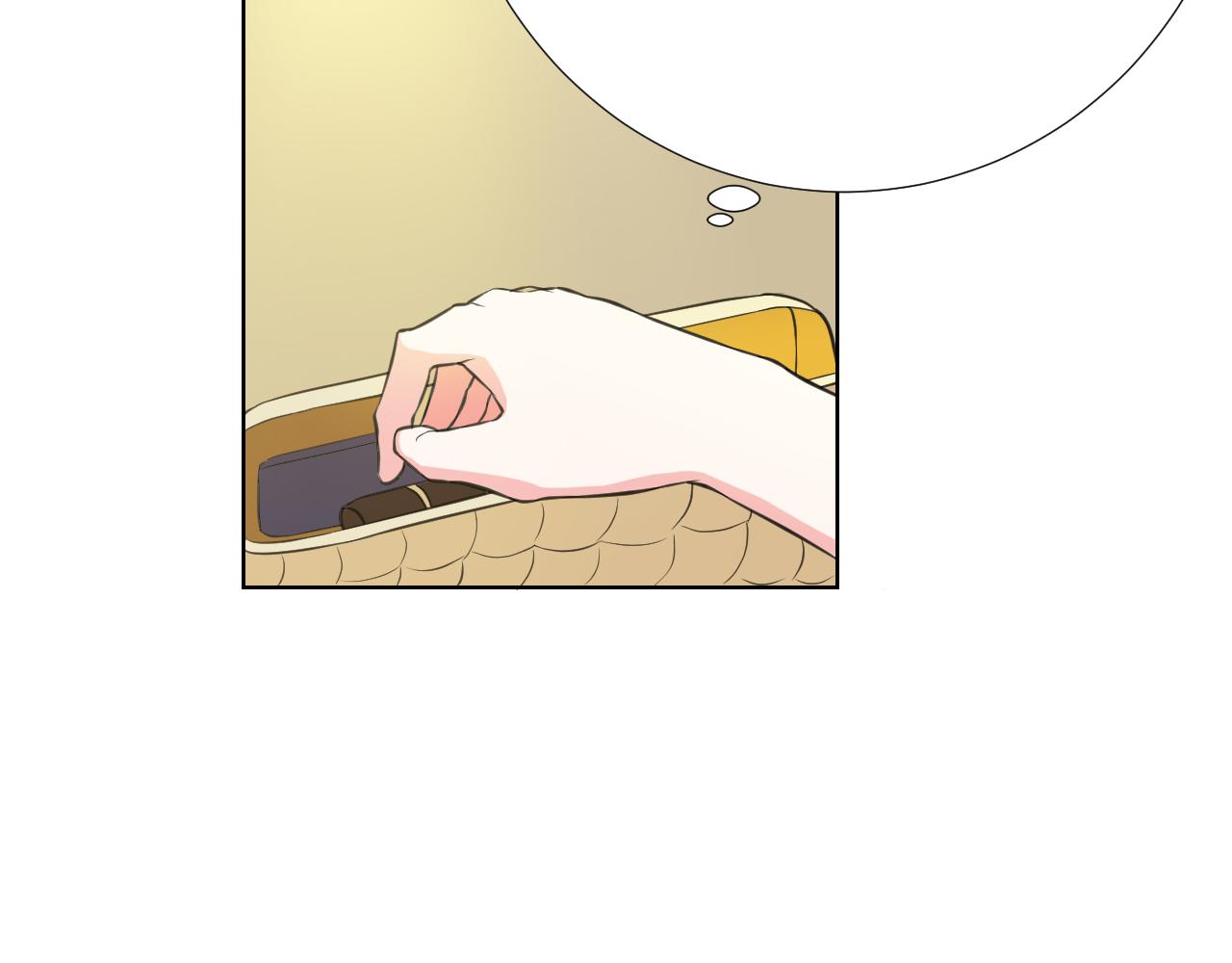 🍸古風影后 第34话 意外 第18页