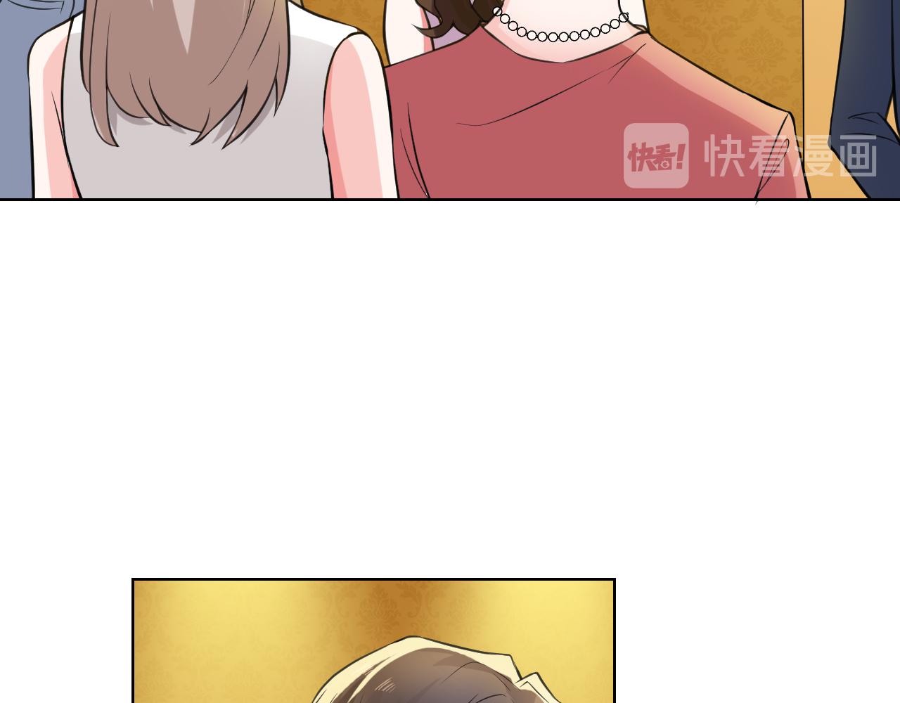 🍸古風影后 第34话 意外 第27页