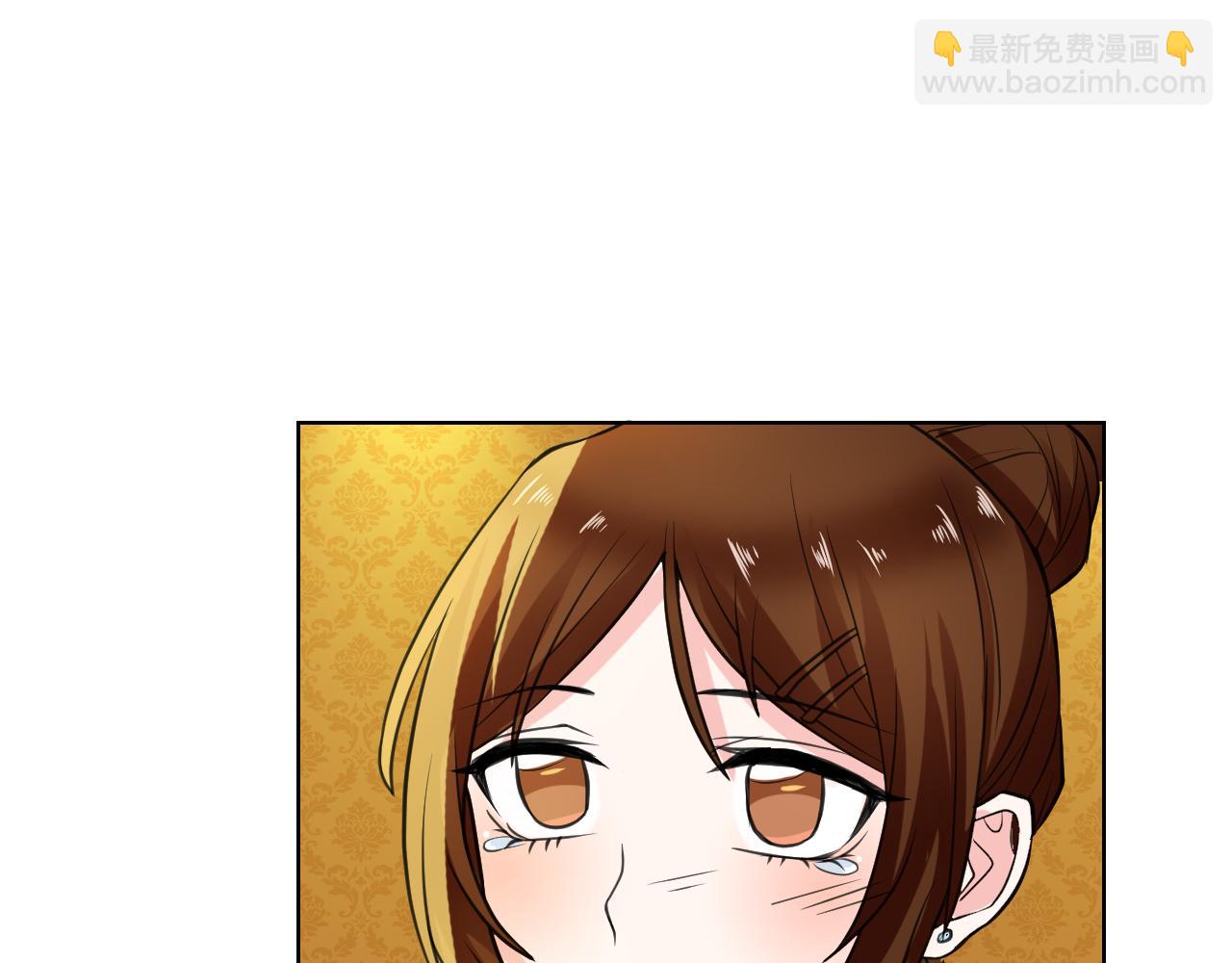 🍸古風影后 第34话 意外 第34页