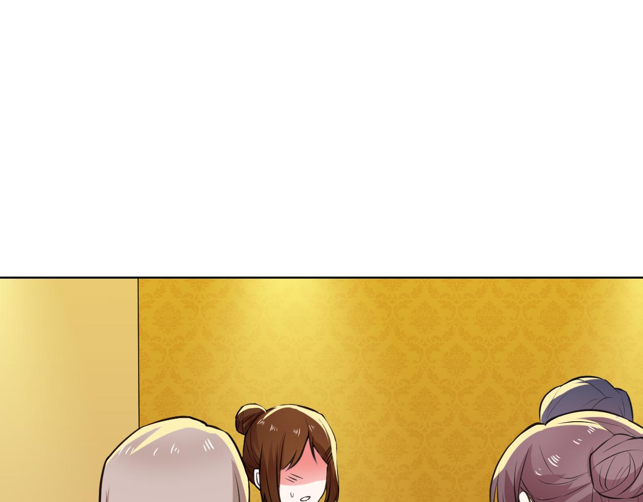 🍸古風影后 第34话 意外 第4页