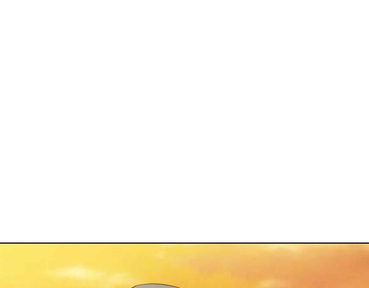 🍸古風影后 第36话 离婚？ 第27页