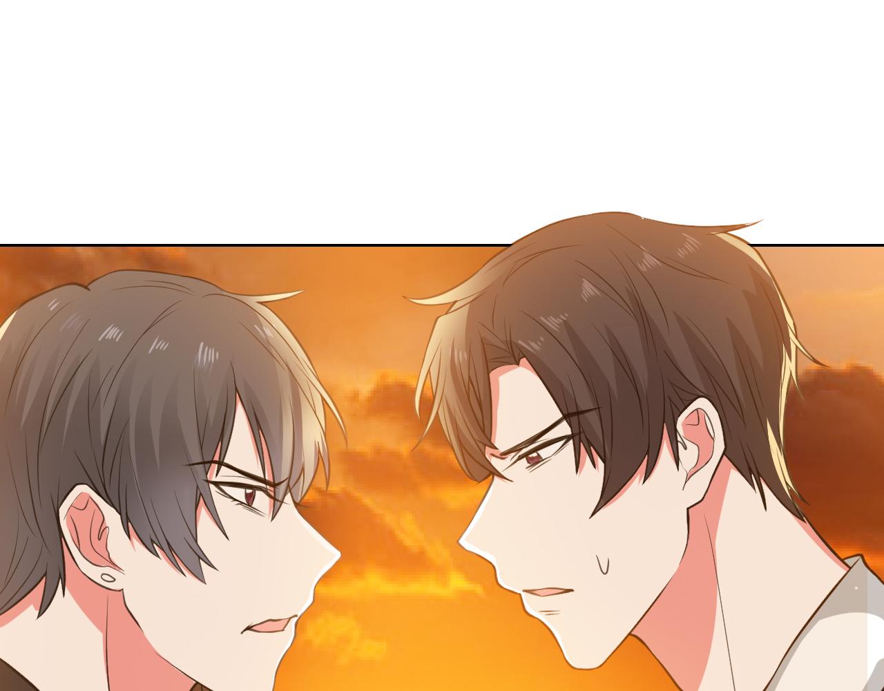 🍸古風影后 第36话 离婚？ 第33页