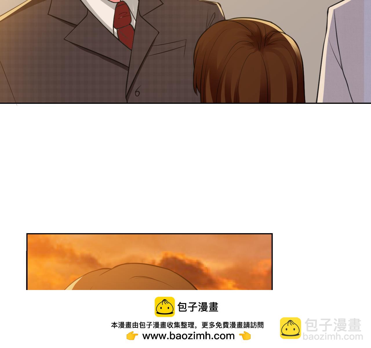 🍸古風影后 第36话 离婚？ 第50页