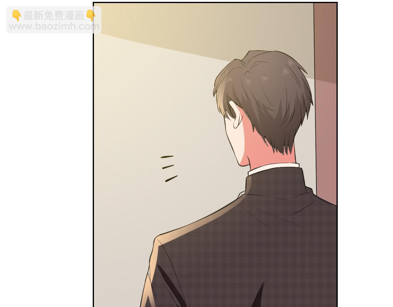 🍸古風影后 第36话 离婚？ 第8页