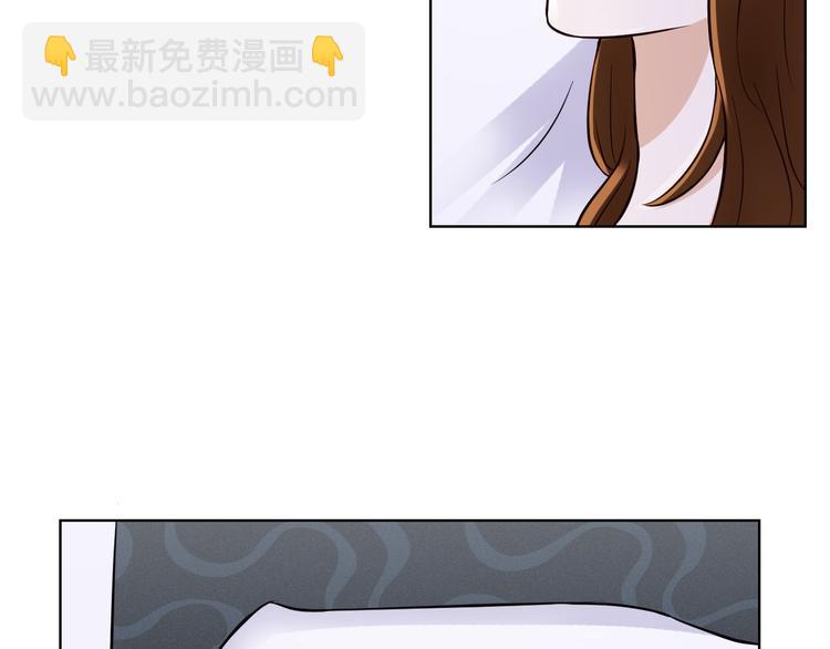 🍸古風影后 第10话 心乱 第36页