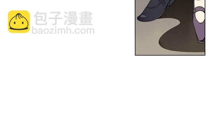 🍸古怪商店 第2话 时间蜜糖 上 第26页