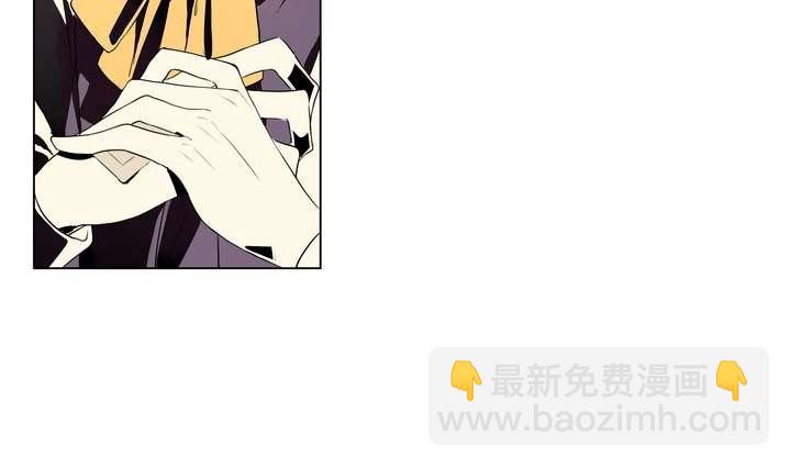 🍸古怪商店 第2话 时间蜜糖 上 第37页