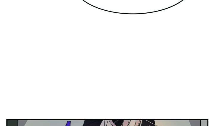 🍸古怪商店 第16话 玩偶 下 第13页