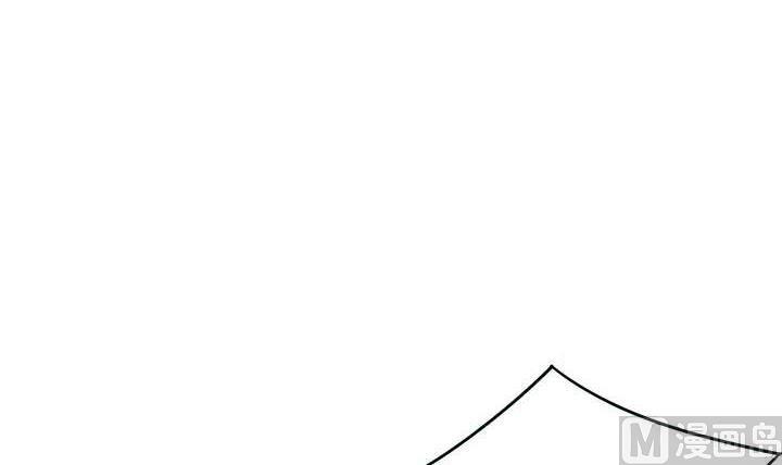 🍸古怪商店 第18话 怪物 下 第6页