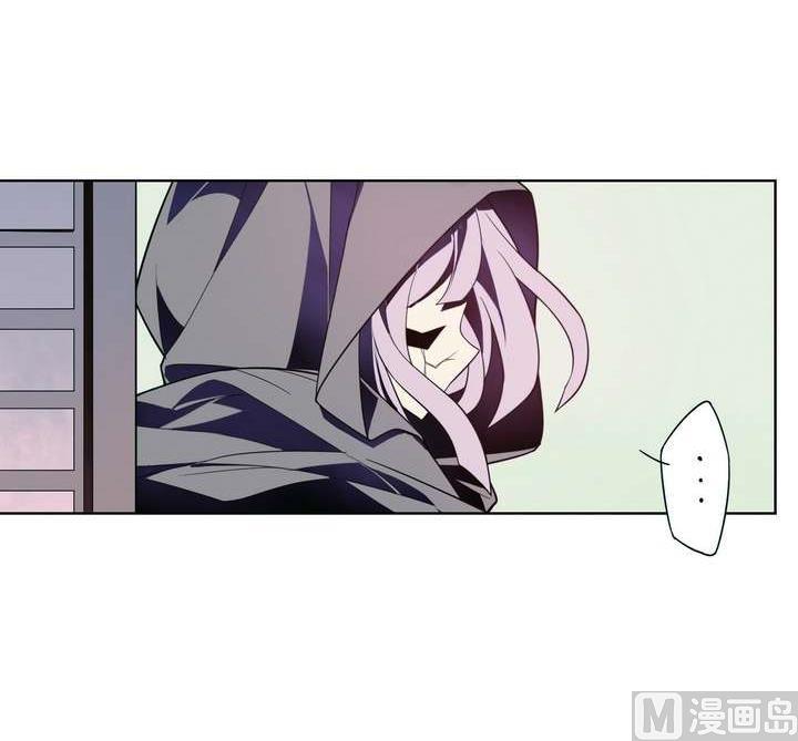 🍸古怪商店 第20话 破碎 下 第45页