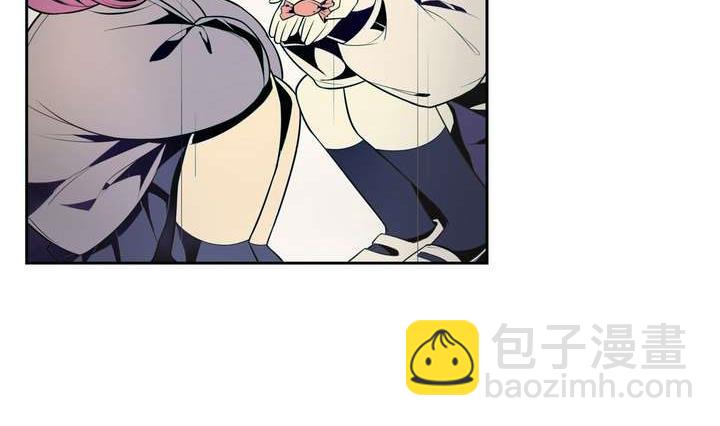 🍸古怪商店 第26话 求婚不过是骗局 第11页