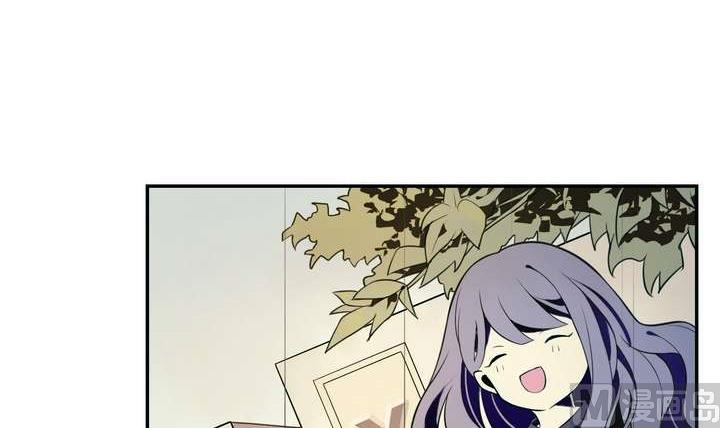 🍸古怪商店 第26话 求婚不过是骗局 第12页