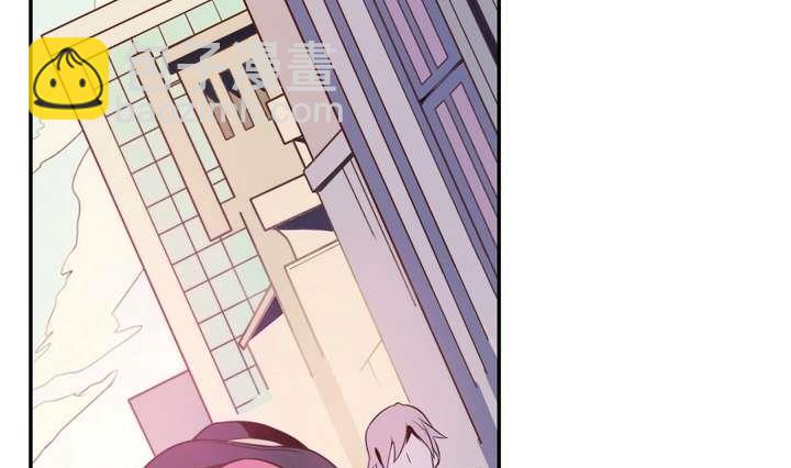 🍸古怪商店 第26话 求婚不过是骗局 第25页