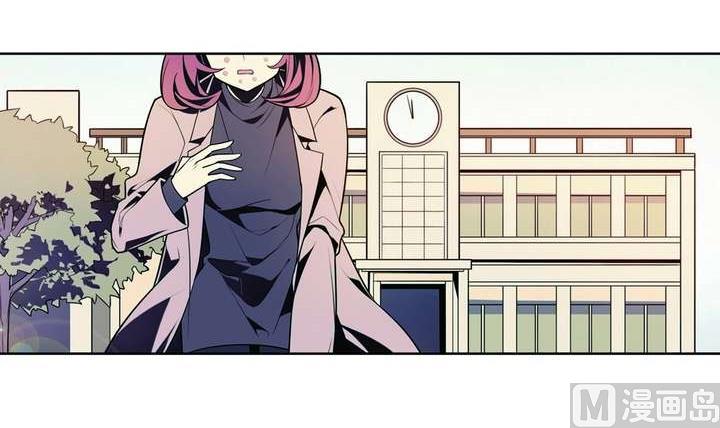 🍸古怪商店 第26话 求婚不过是骗局 第48页