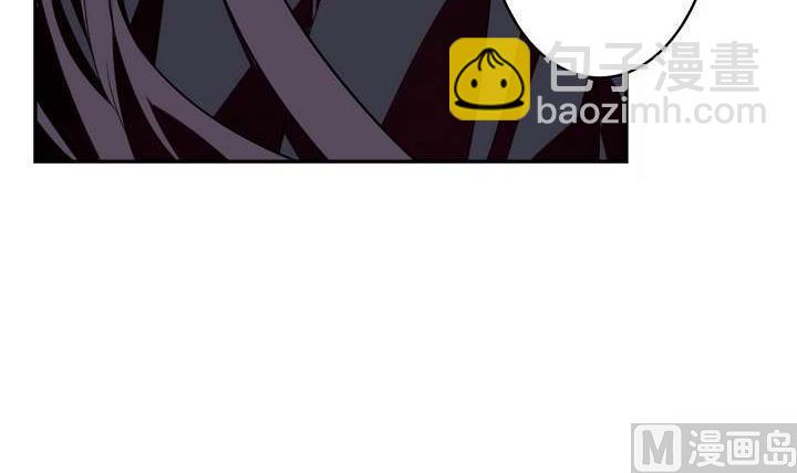 🍸古怪商店 第30话 阴阳戒 第21页