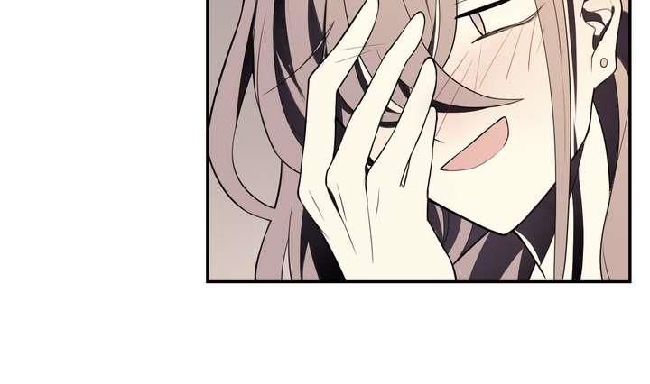🍸古怪商店 第30话 阴阳戒 第34页
