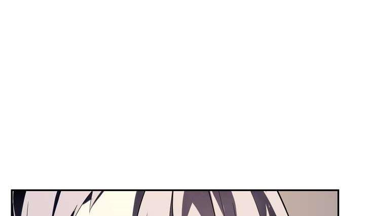 🍸古怪商店 第30话 阴阳戒 第35页