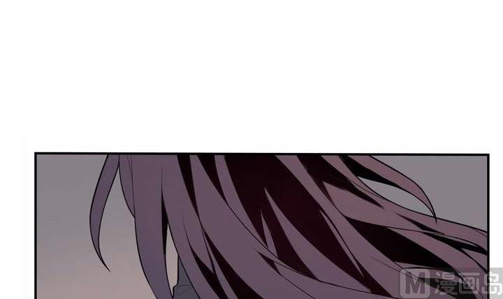 🍸古怪商店 第30话 阴阳戒 第48页