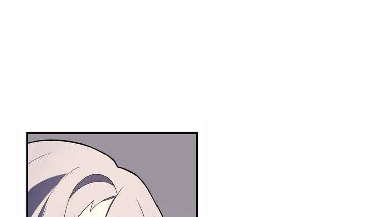 🍸古怪商店 第30话 阴阳戒 第50页