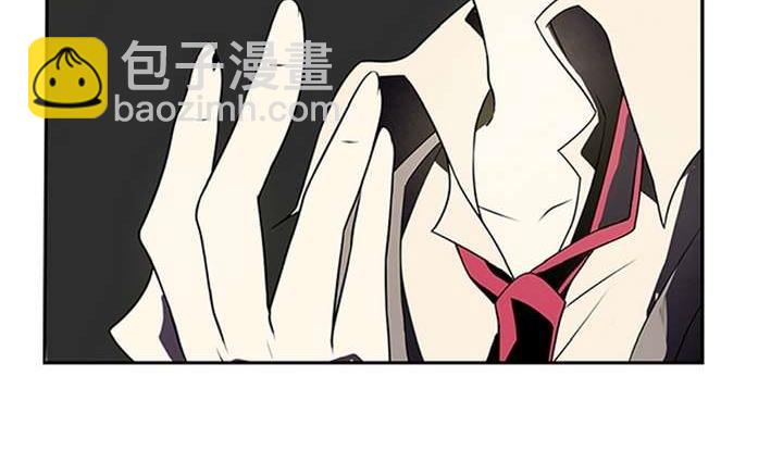 🍸古怪商店 第4话 学神之笔 上 第23页