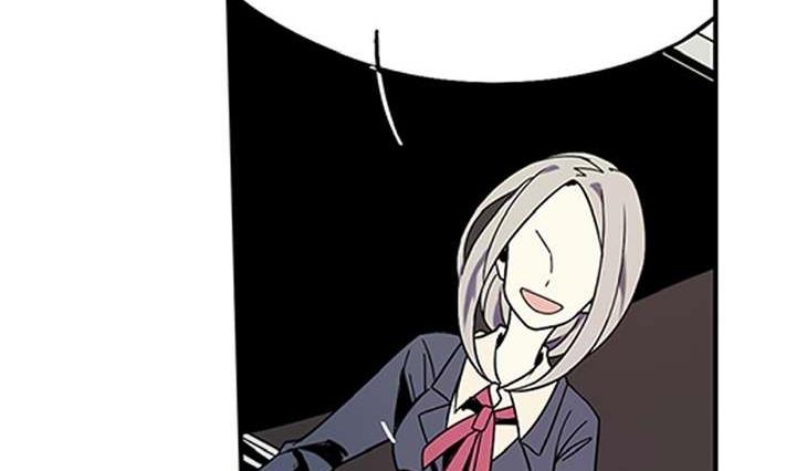 🍸古怪商店 第4话 学神之笔 上 第32页