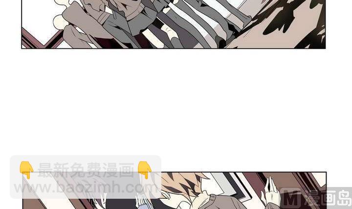 🍸古怪商店 第4话 学神之笔 上 第48页