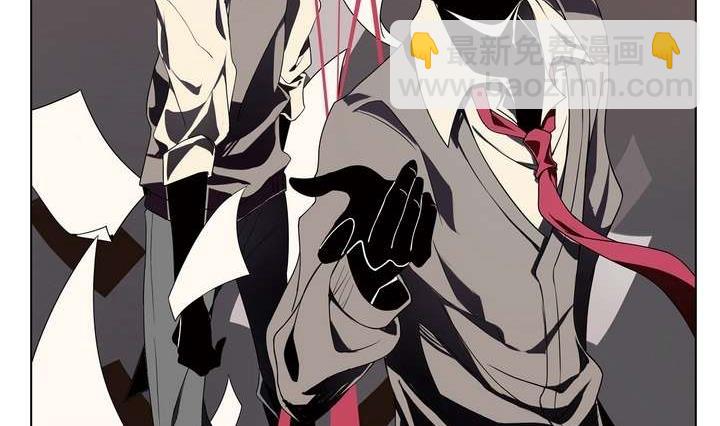 🍸古怪商店 第4话 学神之笔 上 第8页