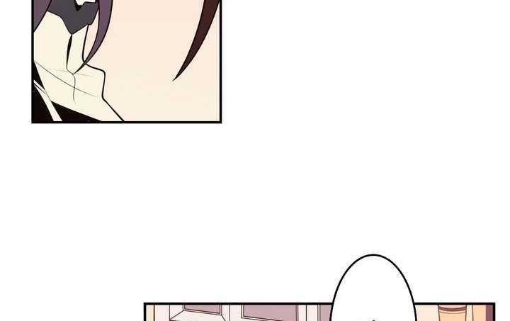 🍸古怪商店 第32话 第40页