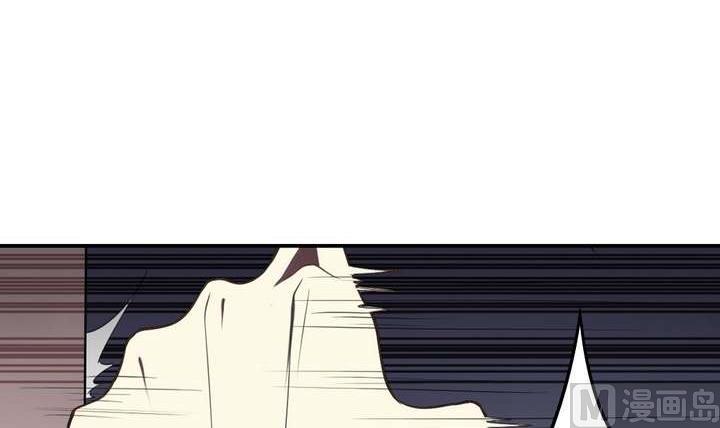 🍸古怪商店 第34话 无法逃脱的满月 第18页