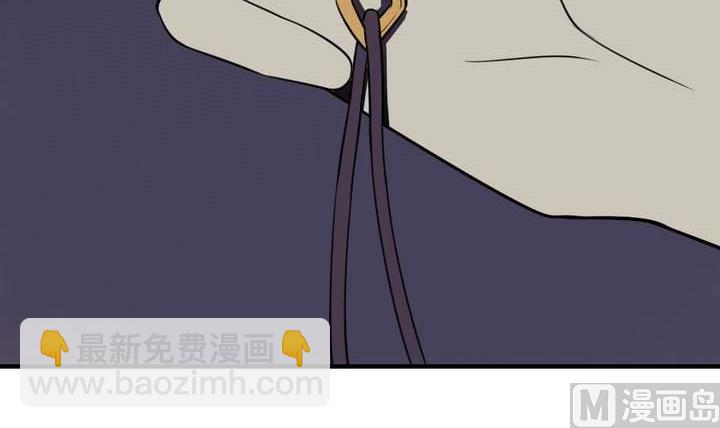 🍸古怪商店 第34话 无法逃脱的满月 第36页