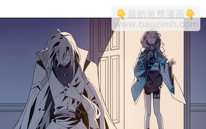 🍸古怪商店 第34话 无法逃脱的满月 第40页