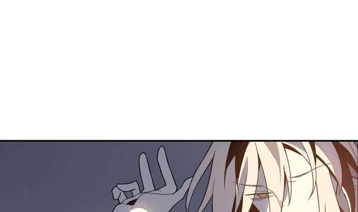 🍸古怪商店 第34话 无法逃脱的满月 第47页