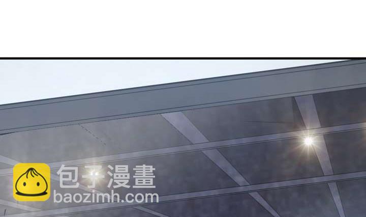 🍸古怪商店 第38话 健魂钉 第29页
