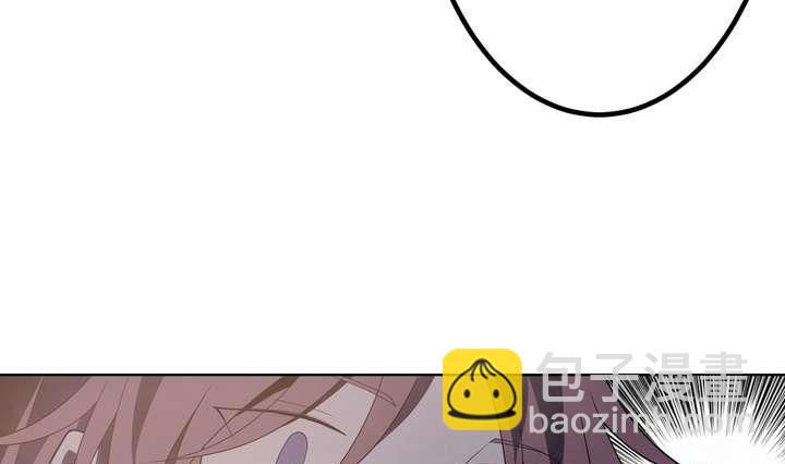 🍸古怪商店 第38话 健魂钉 第46页