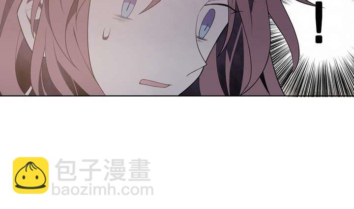 🍸古怪商店 第38话 健魂钉 第47页
