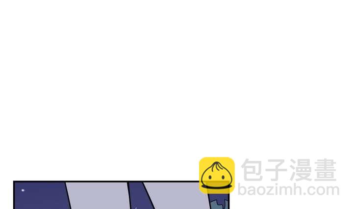 🍸古怪商店 第40话 臣服 第10页