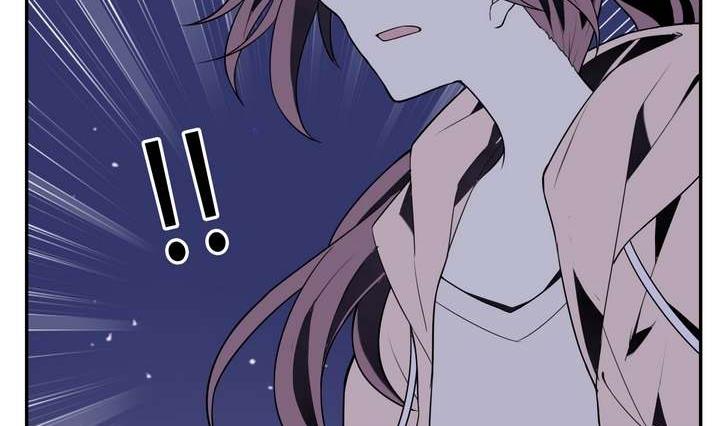 🍸古怪商店 第40话 臣服 第14页