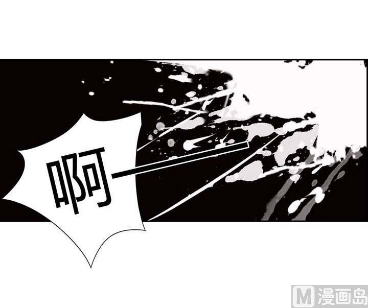 🍸古怪商店 第40话 臣服 第30页
