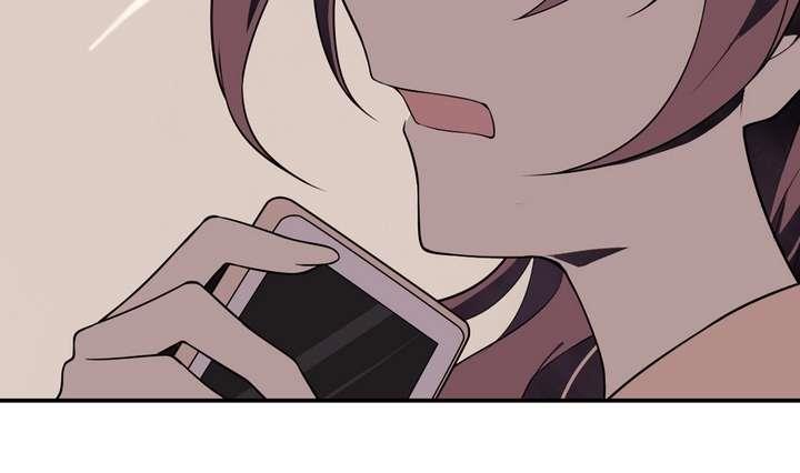 🍸古怪商店 第40话 臣服 第49页