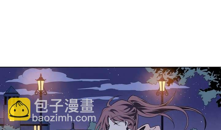 🍸古怪商店 第40话 臣服 第7页