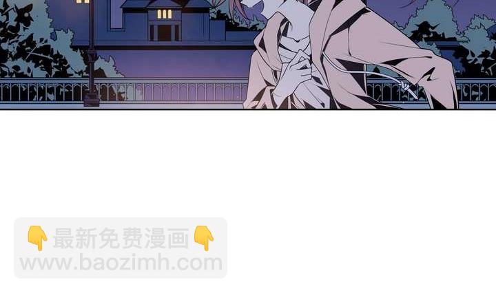 🍸古怪商店 第40话 臣服 第8页
